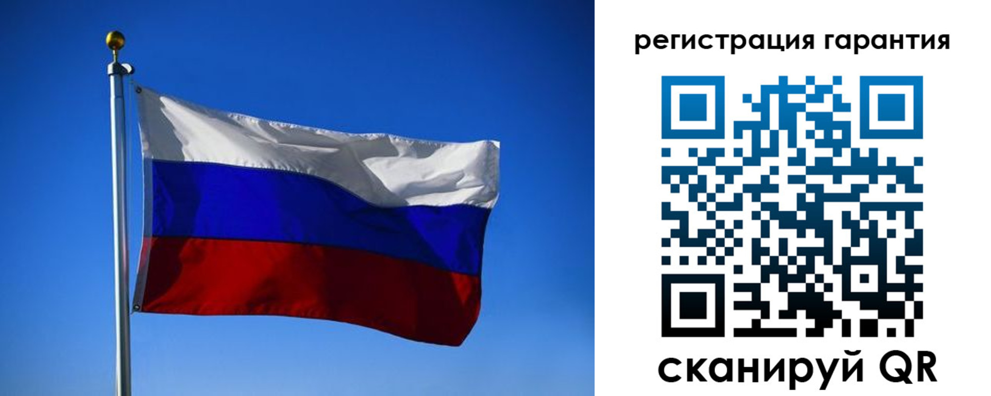 временная регистрация надежно в Белоярске